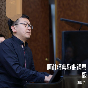 俄罗斯裸体肥B大定尿交
